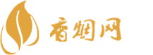 云霄香烟货源的购买方式是